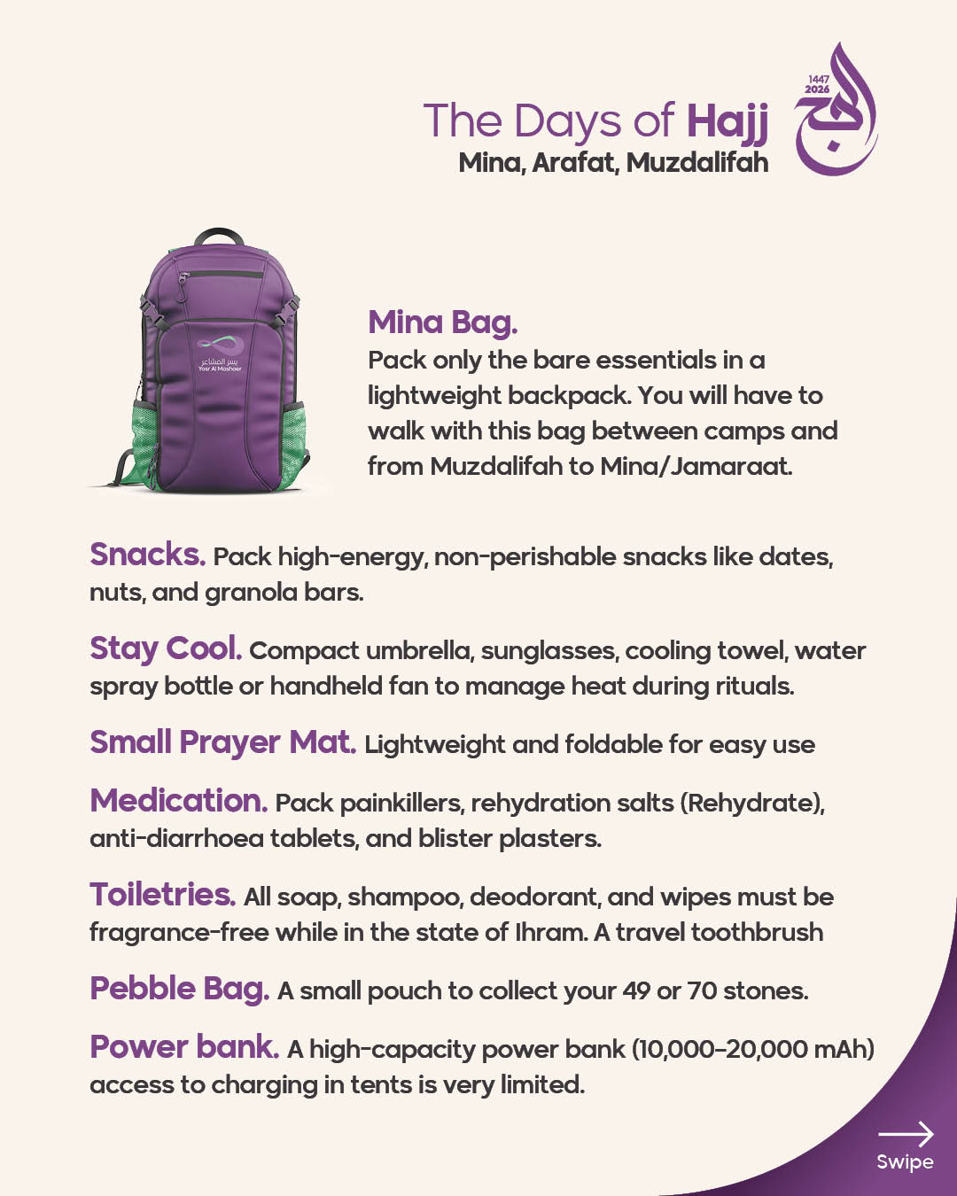 Packaging Guide3