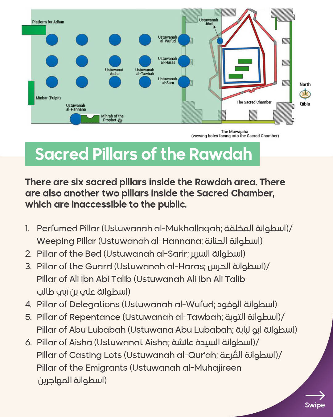 Rawdah3