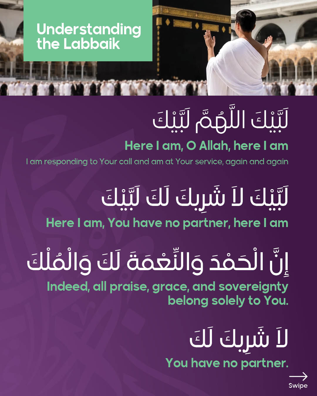 The Talbiyah2